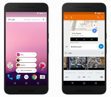Google готовит к выпуску Android 7.1 Nougat для разработчиков