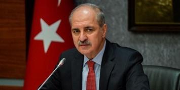 Вице-премьер Турции заявил о близости мировой войны