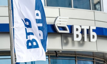 Российский ВТБ Банк потерял из-за санкций 35 млрд