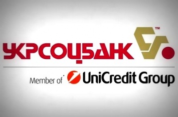 НБУ разрешил владельцу "Альфа-Банка" купить "Укрсоцбанк"