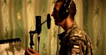 "Не убивайте сыновей" - запорожские военные сняли поздравление ко Дню защитника (Видео)