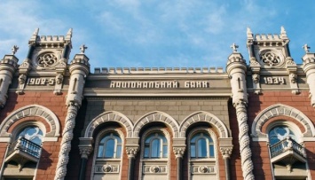 НБУ согласовал слияние "Альфа-банка" и "Укрсоцбанка"