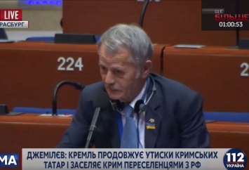 Джемилев: Те резолюции, которые ПАСЕ примет сегодня, тоже будут проигнорированы РФ