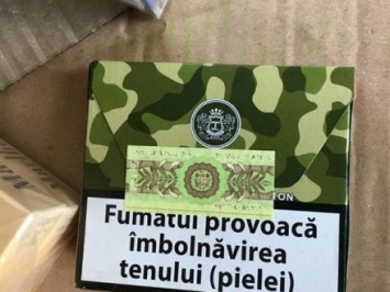В Донецкой области полицейский торговал контрафактными сигаретами