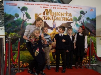 М.Порошенко посетила допремьерный показ украинского мультика "Никита Кожемяка"