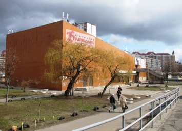 Из кинотеатра "Братислава" на Оболони хотят сделать культурный центр