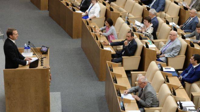 Депутаты Госдумы больше не гордятся санкциями?
