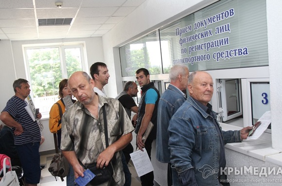 В понедельник в Крыму не будут работать МРЭО