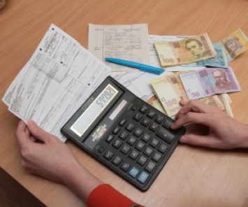 Киевлян бесплатно научат заполнять платежки на оплату «коммуналки» и оформлять субсидии