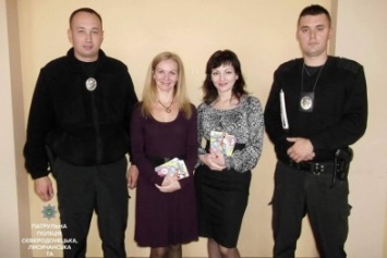 В Северодонецке состоялся диалог патрульных полицейских с общественностью