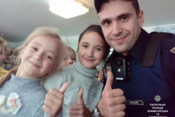 Патрульные полицейские обучали славянских школьников
