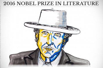 Нобелевскую премию по литературе получит музыкант Боб Дилан