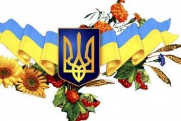 День защитника Украины в Краматорске: расписание мероприятий