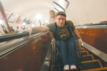 Киев создаст инфраструктуру для инвалидов в метро