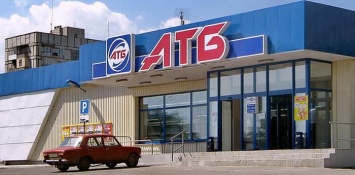 В Киеве охранники супермаркета избили покупателя, - прокуратура