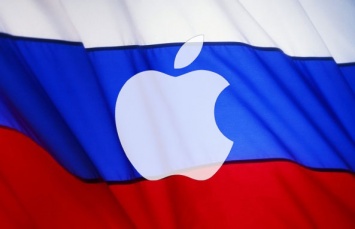 Apple выиграла в суде 500 тысяч рублей у российского интернет-магазина