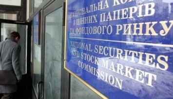 Украина сняла санкции с "дочки" российского ВТБ
