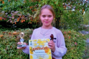 Краматорская школа искусств стала лауреатом всеукраинского фестиваля