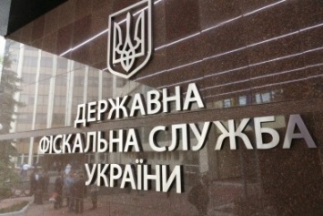 В Харькове "налоговики" задержали на горячем своего "коллегу"