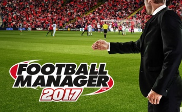 Видео Football Manager 2017 - обзор особенностей