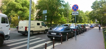 МАДИ: в Москве автовладельцев стали реже штрафовать за нарушения правил парковки