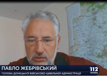 Жебривський сказал, что нужно сделать, чтобы вывести 9 населенных пунктов из "серой зоны"