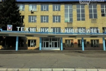 Днепродзержинский университет стал Днепровским