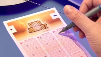 Житель Германии выиграл в международной лотерее Eurojackpot максимальные 90 миллионов евро