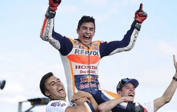 Moto GP. Маркес - чемпион 2016 года!