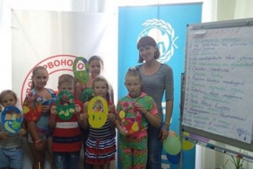 Длинные каникулы: что делать детям Покровска (Красноармейск)