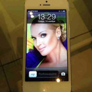 Анастасия Волочкова получила в подарок новый iPhone 7