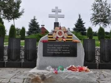 В Чапаевке захоронят останки воинов Второй мировой