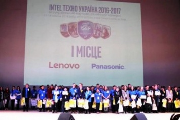 Херсонские школьники заняли 9 призовых мест на конкурсе "Intel-Техно" в Киеве