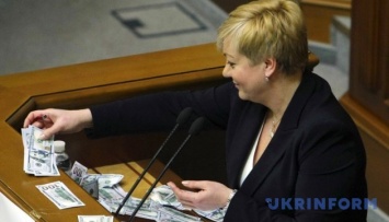 Глава НБУ затронула финансовые интересы Тимошенко и Таруты - нардеп
