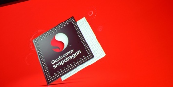 Мобильные чипы Snapdragon будут поддерживать гигабитные скорости