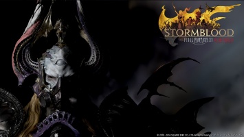 Square Enix выпустит DLC для FF14 под названием Stormblood