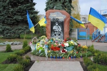 В Козельце открыли памятник современным героям-защитникам Украины