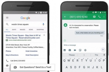 Google анонсировал объявления с отправкой SMS по клику