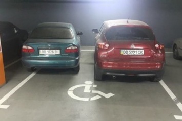 В КГГА требуют повысить штрафы за парковку на местах для инвалидов