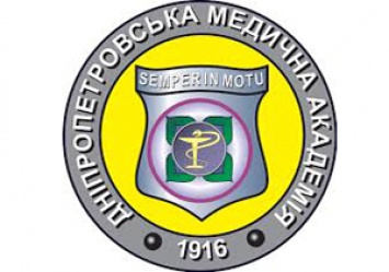 Минздрав затеял смену руководства Днепропетровской медицинской академии