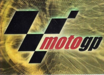 Объявлен тендер на поставку электронных блоков управления для MotoGP