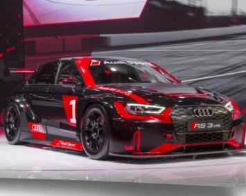 Audi Sport показала гоночную версию модели Audi RS 3