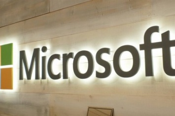 Украинский офис Microsoft начал охоту на юзеров нелицензионного программного обеспечения