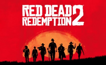 Состоялся анонс Red Dead Redemption 2 для консолей