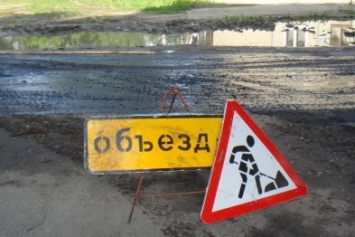 Начальник службы автодорог отчитался, почему дороги на Херсонщине не отремонтированы