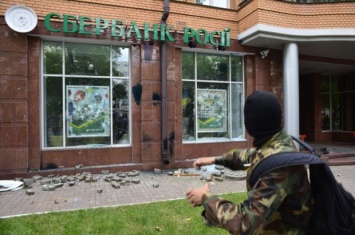 Зрада: Российские банки уже контролируют 40% рынка Украины