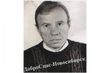 В Новосибирске пенсионер не вернулся домой после визита в больницу