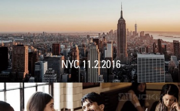 Microsoft запланировала мероприятие на 2 ноября в Нью-Йорке