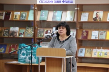 В Кропивницком состоялся областной Форум библиотекарей