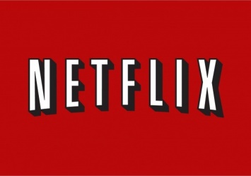 Netflix передумала выходить на китайский рынок